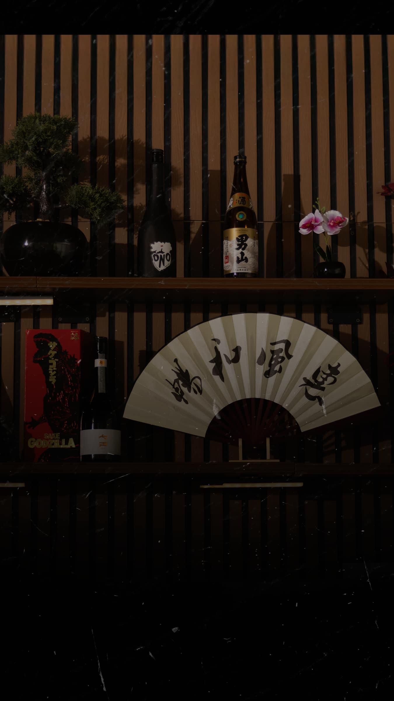 Katei Omakase sake display shelf